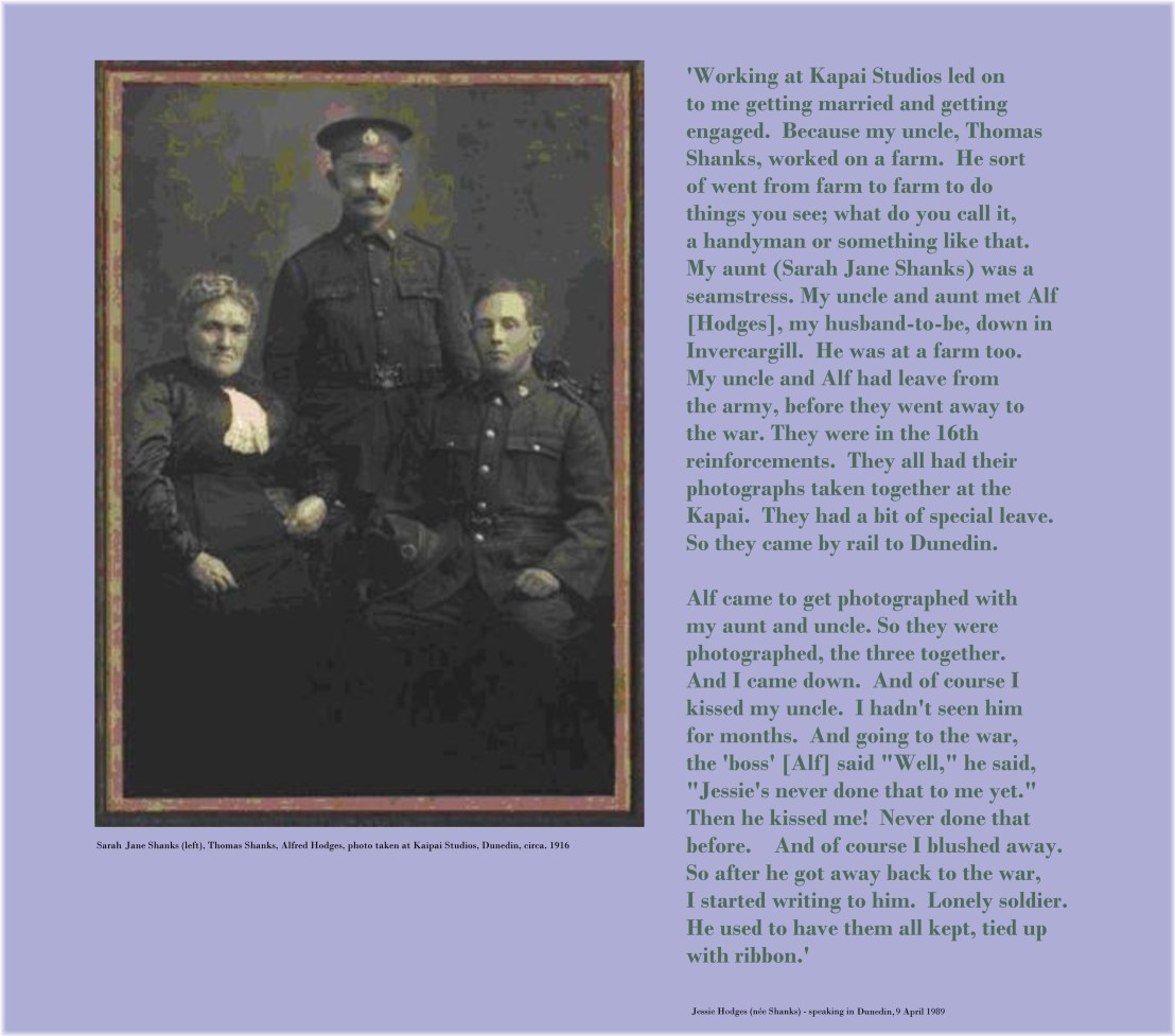 Shanks August new new