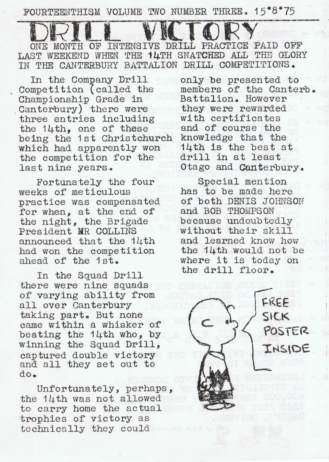 Fourteenthism -Drill Victory